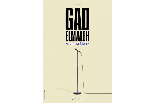 gadelmaleh